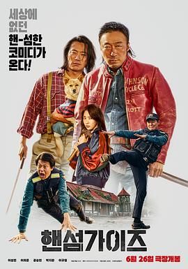 日本色悠悠