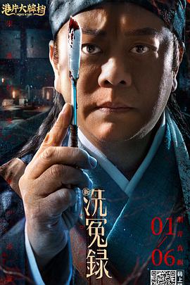 日本色悠悠