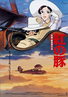 日本色悠悠