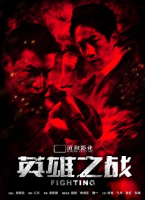 日本色悠悠