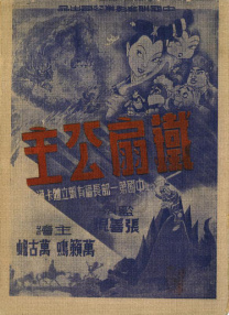 好了看av